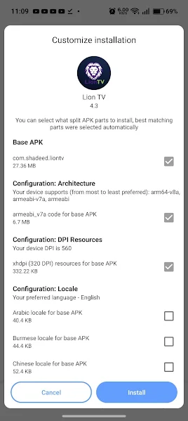 Lion TV app screenshot 1